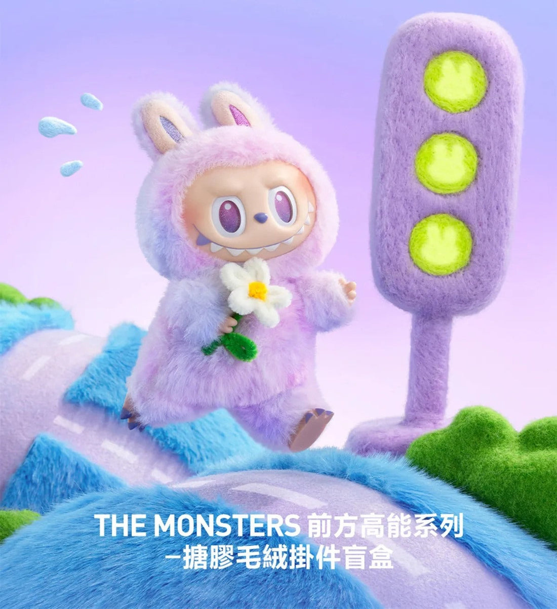 Labubu Doll Random Color